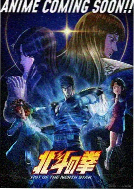 灵幻先生在线观看