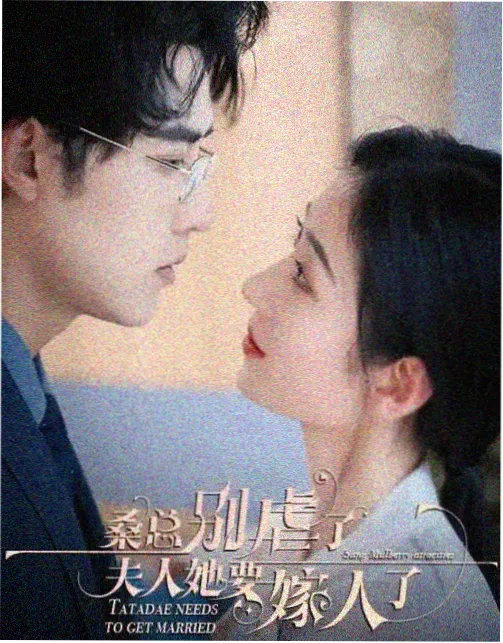赶尸艳谈4K修复版