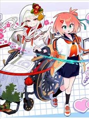 湘西赶尸秘录