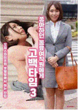苗疆蛊事影片