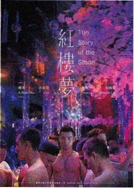 民间怪谈电影选片方法
